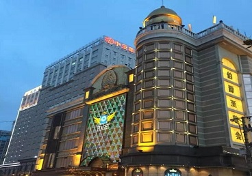 册亨最大顶级出名高端豪华KTV会所-皇冠伯爵KTV顶级体验点评